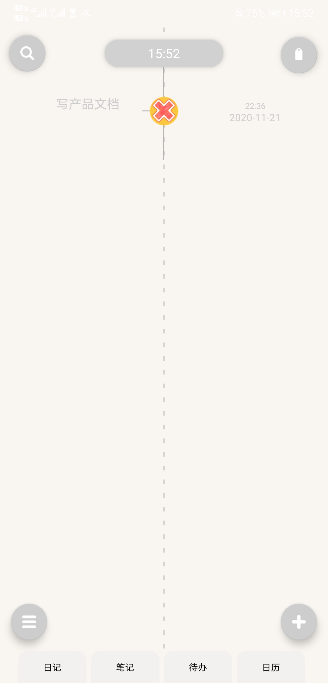 Pmbook · QSC PM